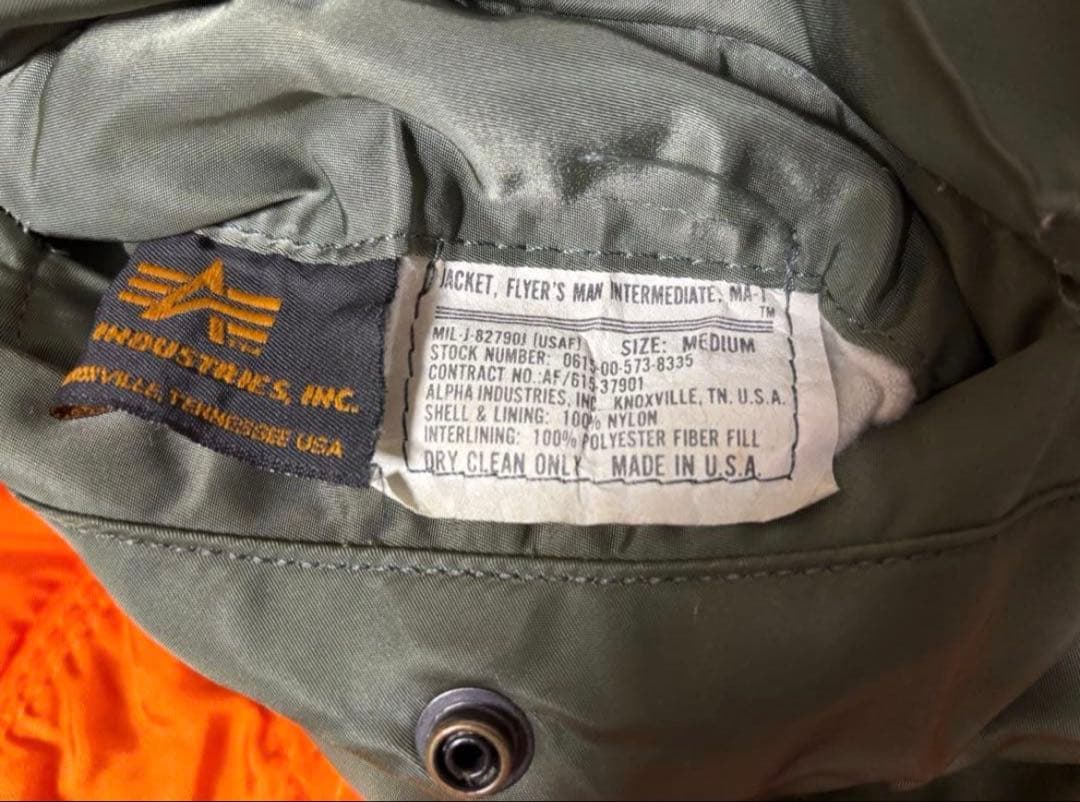 ALPHA INDUSTRIES MA-1 フライトジャケットMサイズ オリーブ