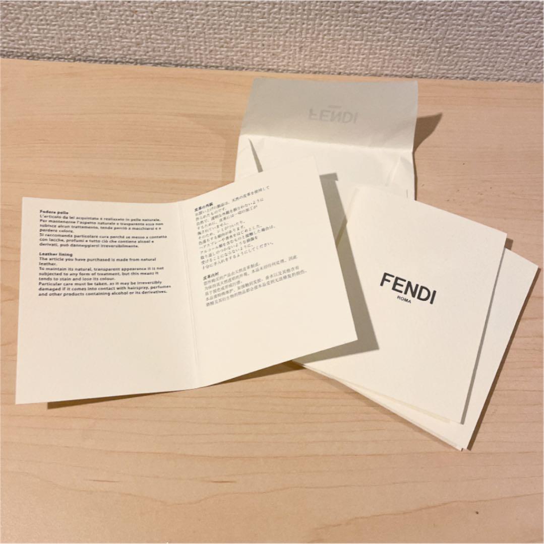 最終値下げFENDI フェンディ フリル レザー フラットシューズ