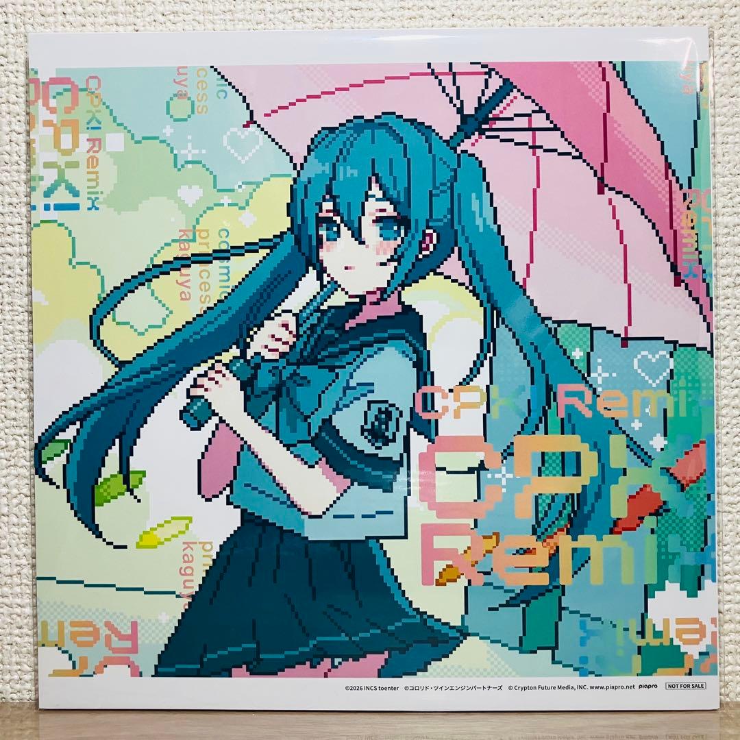 つ*み様 美品メガジャケ＋ステッカーセット 超かぐや姫! CPK! Remix