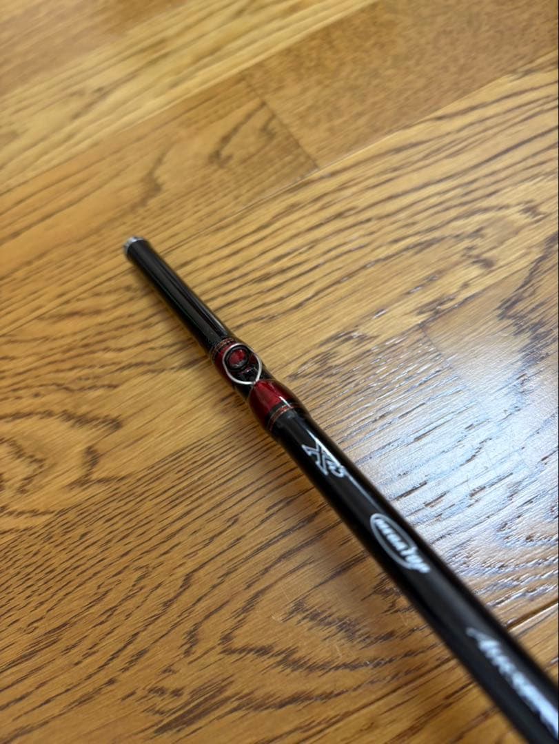 アナリスター カワハギ 82-175