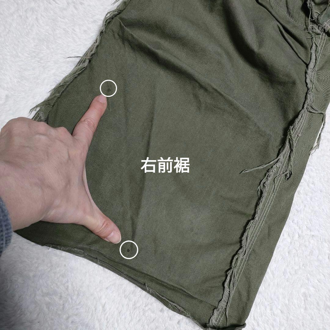 ✨チャゲのチャ様ご予約品✨