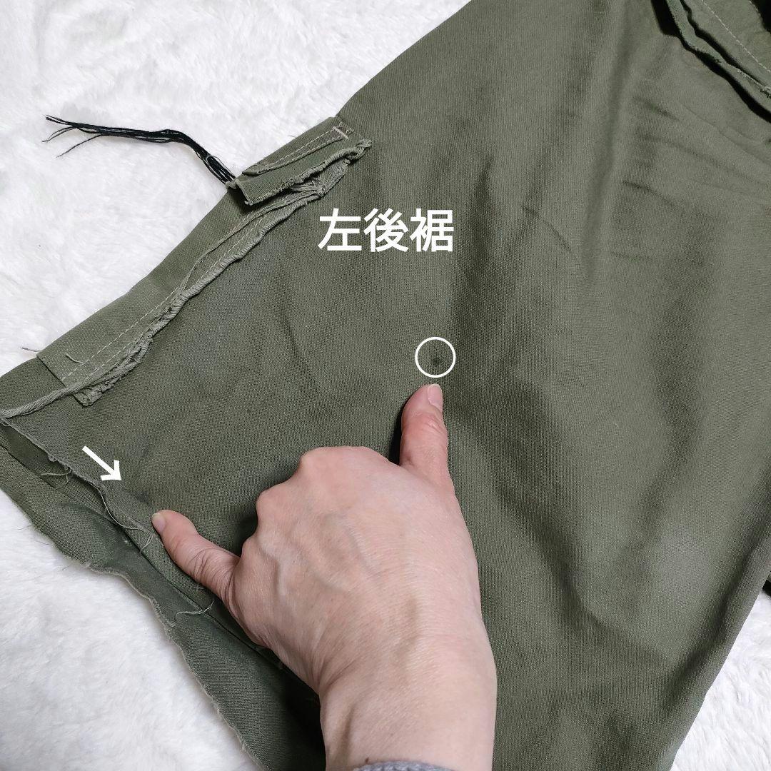 ✨チャゲのチャ様ご予約品✨