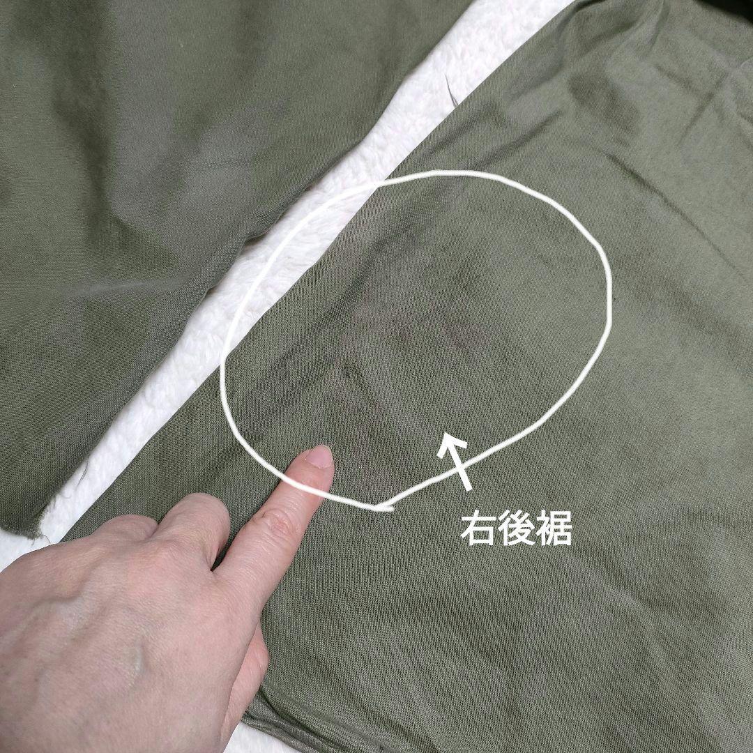 ✨チャゲのチャ様ご予約品✨