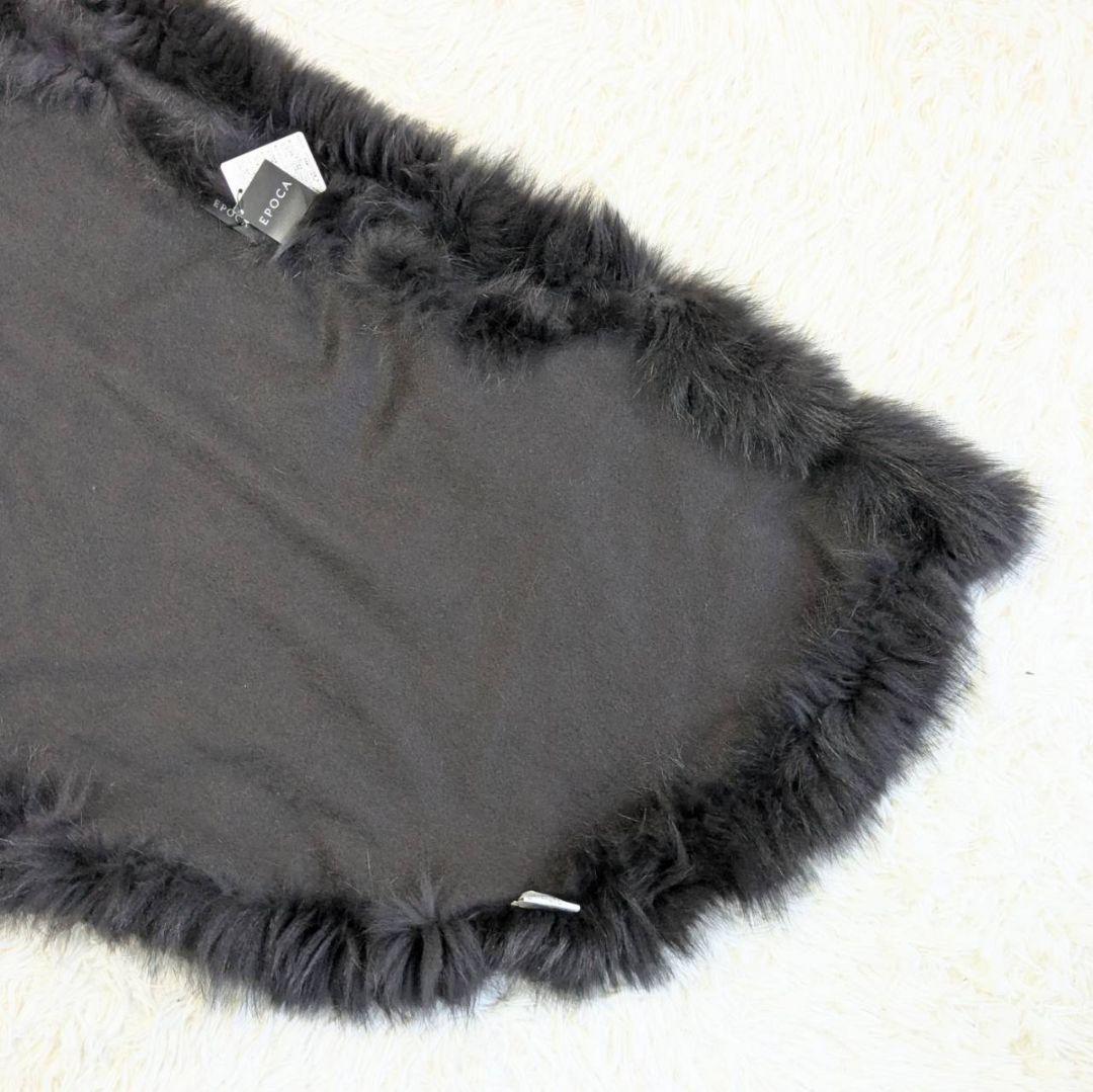✨新品未使用✨ エポカ カシミヤ ケープ コート ポンチョ ブルーフォックス 黒