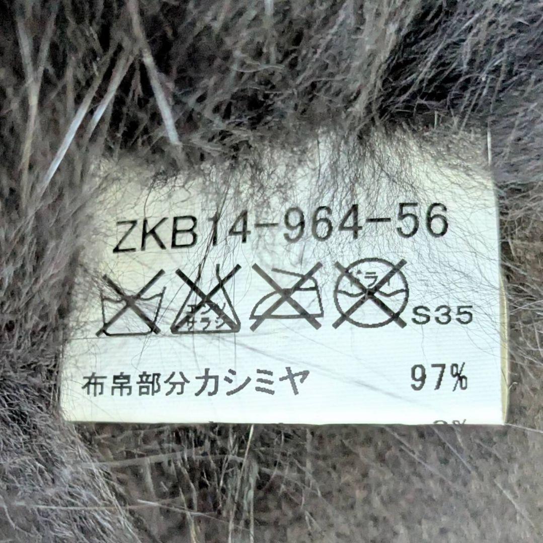✨新品未使用✨ エポカ カシミヤ ケープ コート ポンチョ ブルーフォックス 黒