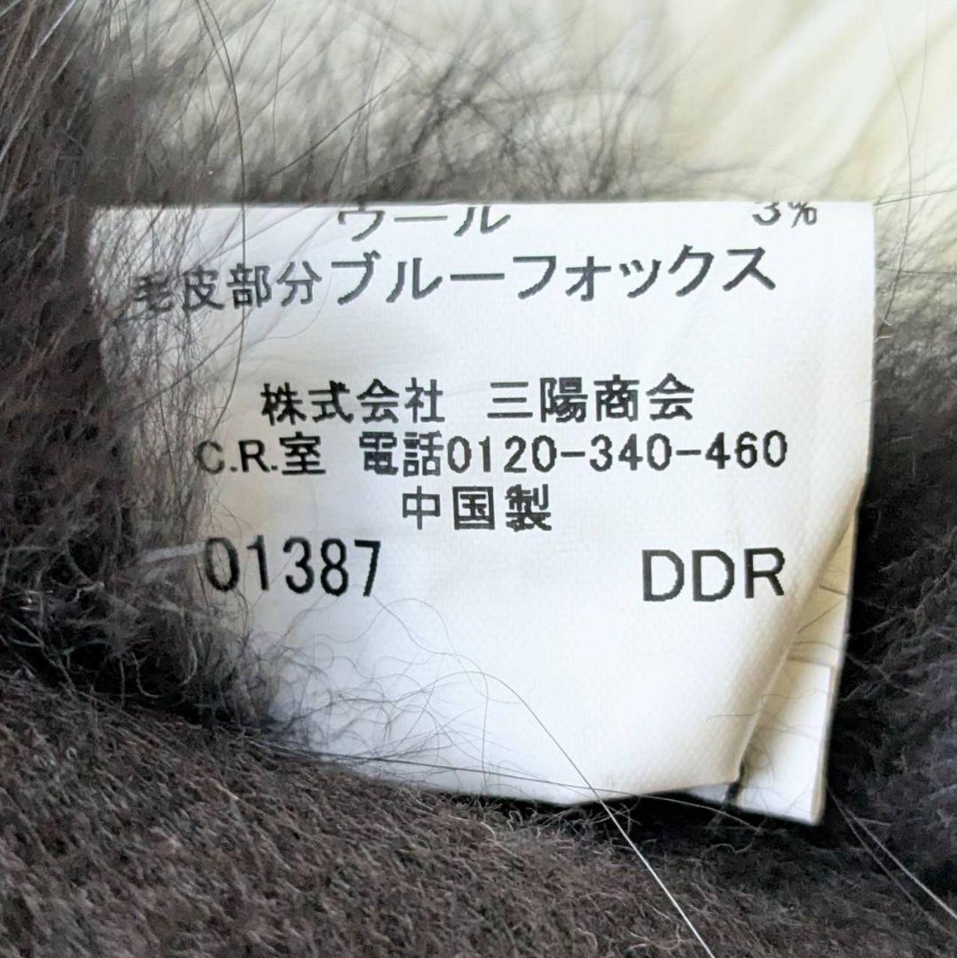 ✨新品未使用✨ エポカ カシミヤ ケープ コート ポンチョ ブルーフォックス 黒