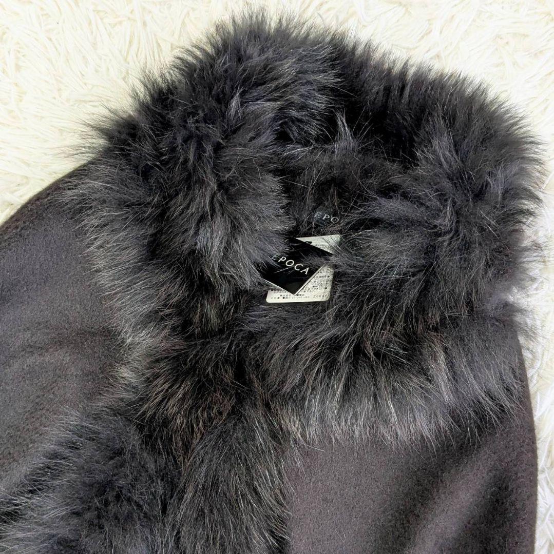 ✨新品未使用✨ エポカ カシミヤ ケープ コート ポンチョ ブルーフォックス 黒