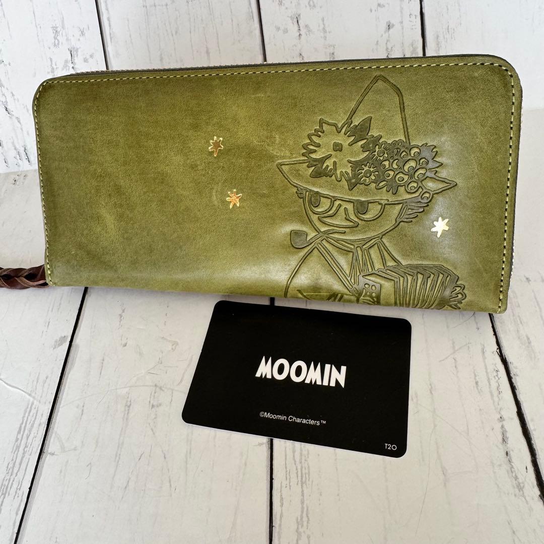 新品　公式　MOOMIN ムーミン 長財布 本革 ラウンドファスナー　スナフキン