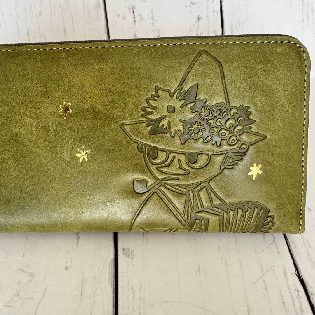 新品　公式　MOOMIN ムーミン 長財布 本革 ラウンドファスナー　スナフキン