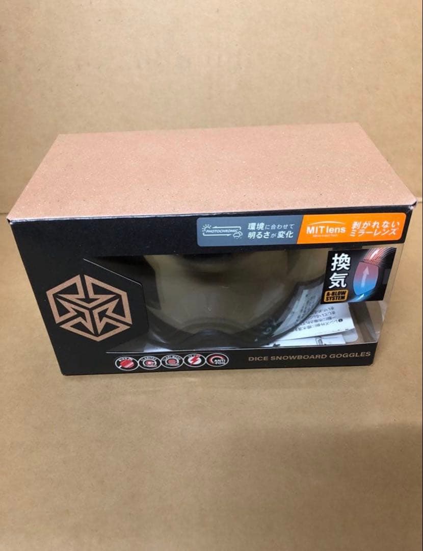 DICE BANK BK45194 ダイス　バンク