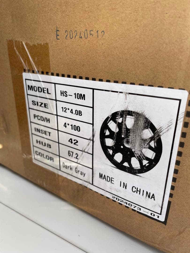 ヒューマンライン　HS-10M ダークグレー　12インチ　ホイール