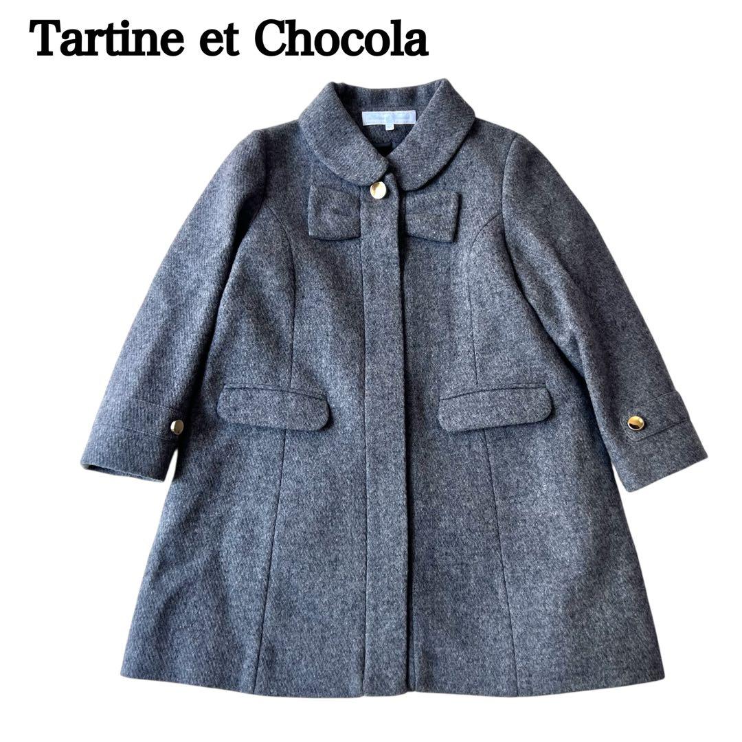 【未使用級】タルティーヌエショコラ　高級　リボン　ウールコート　110 定4万