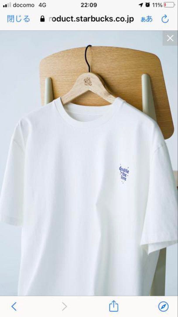 ロンハーマン スターバックス Tシャツ 新品　限定