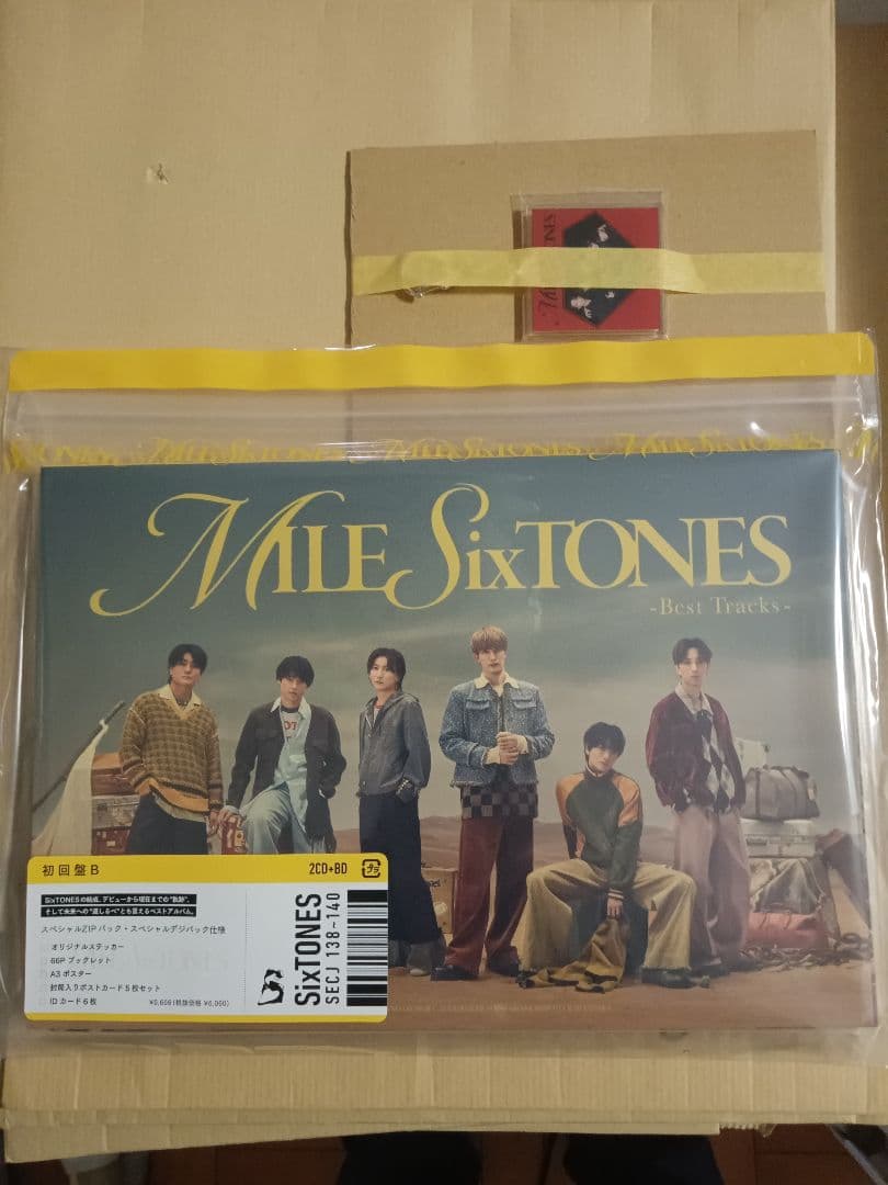 MILESixTONES -Best Tracks-初回限定盤BBD付特典付
