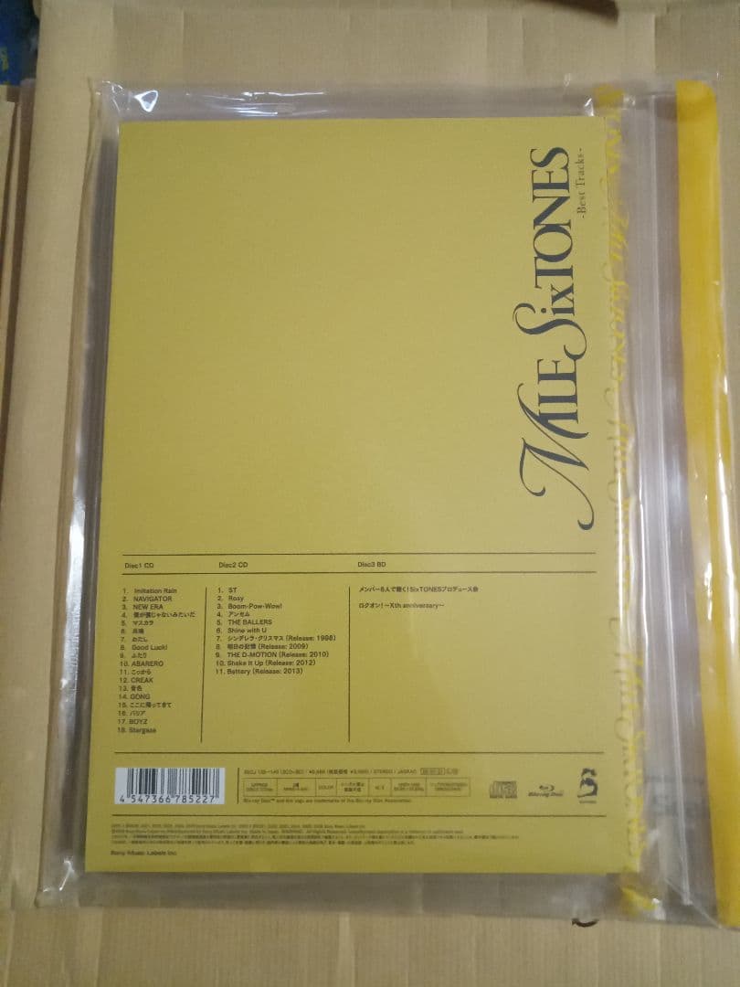 MILESixTONES -Best Tracks-初回限定盤BBD付特典付