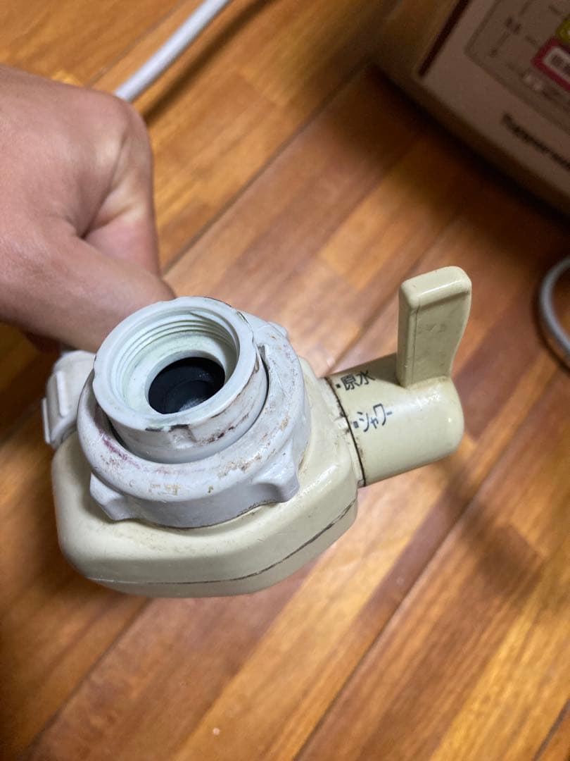 タッパーウェア　Tupperware アルカリ水生成器 TPA200 中古