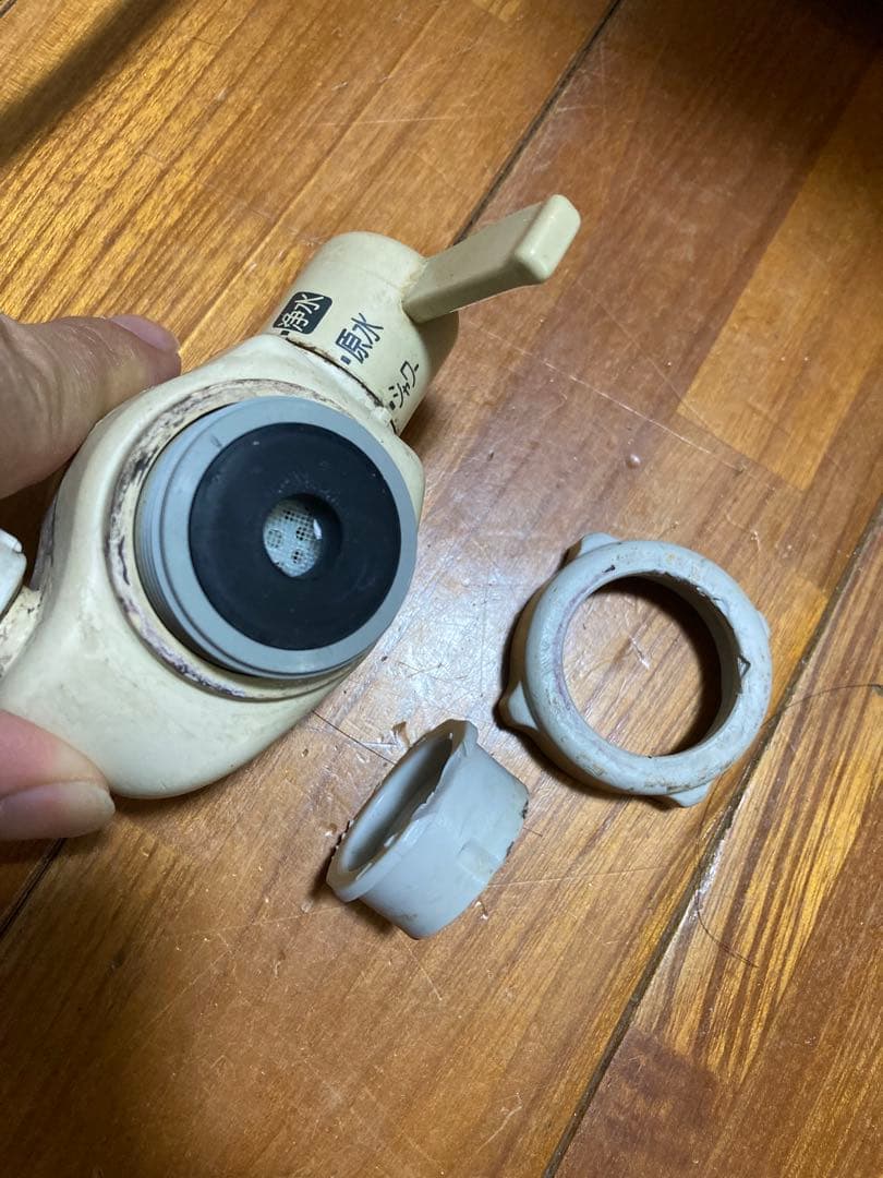 タッパーウェア　Tupperware アルカリ水生成器 TPA200 中古