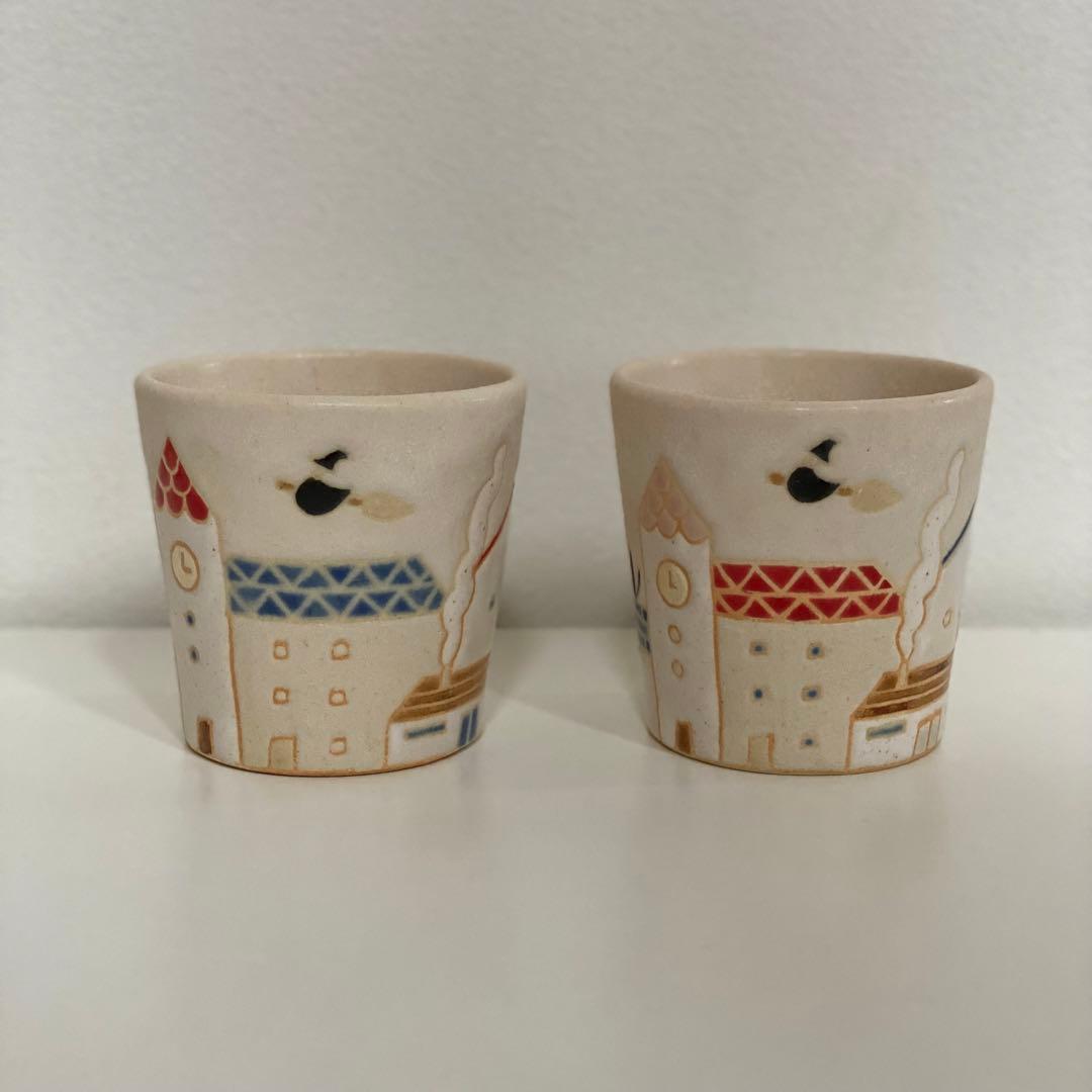 作家 古川真紀子 湯呑み フリーカップ 魔女 2点セット