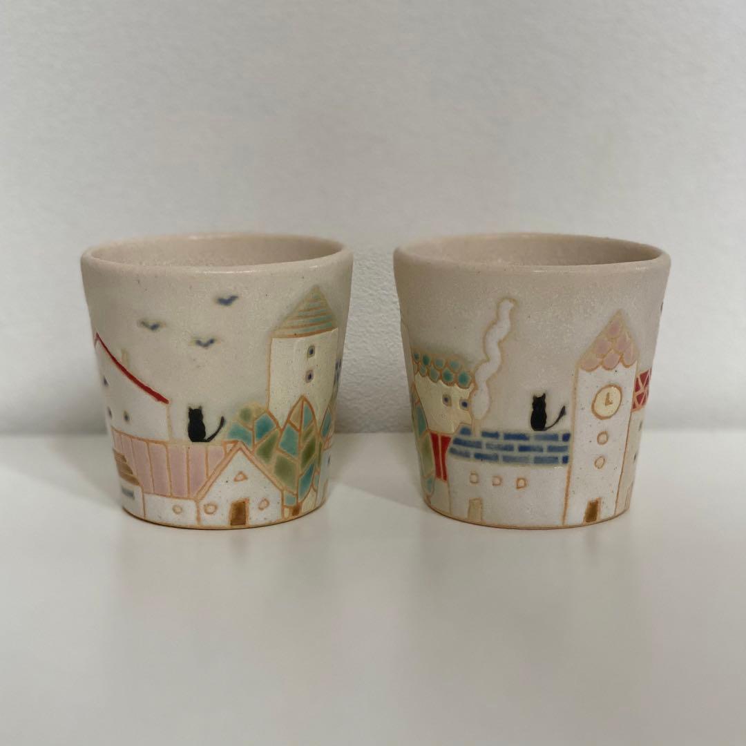 作家 古川真紀子 湯呑み フリーカップ 魔女 2点セット