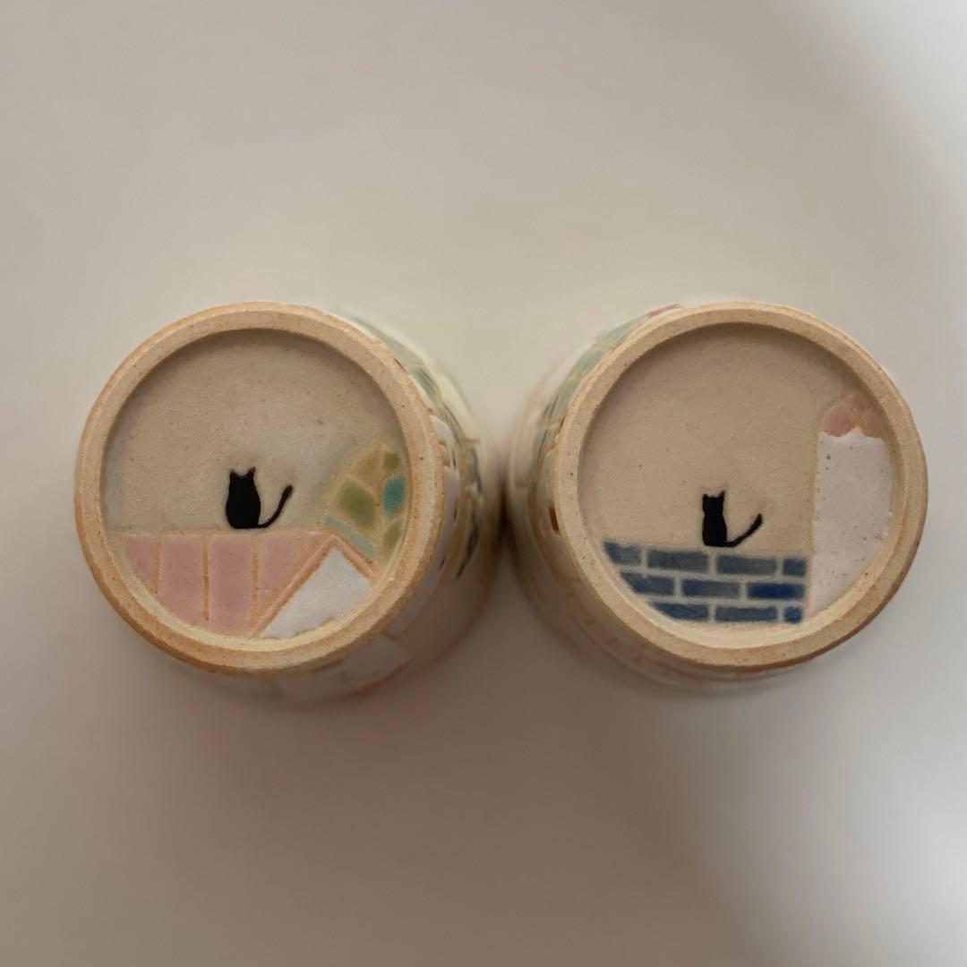 作家 古川真紀子 湯呑み フリーカップ 魔女 2点セット