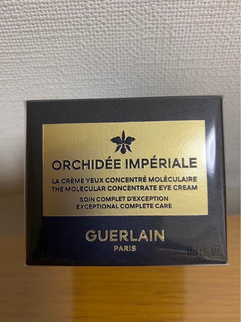 ゲラン オーキデ アンペリアル コンセントレート アイクリーム 20ml