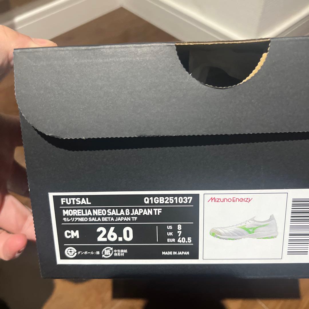 ミズノ MORELIA NEO SARA β JAPAN TF