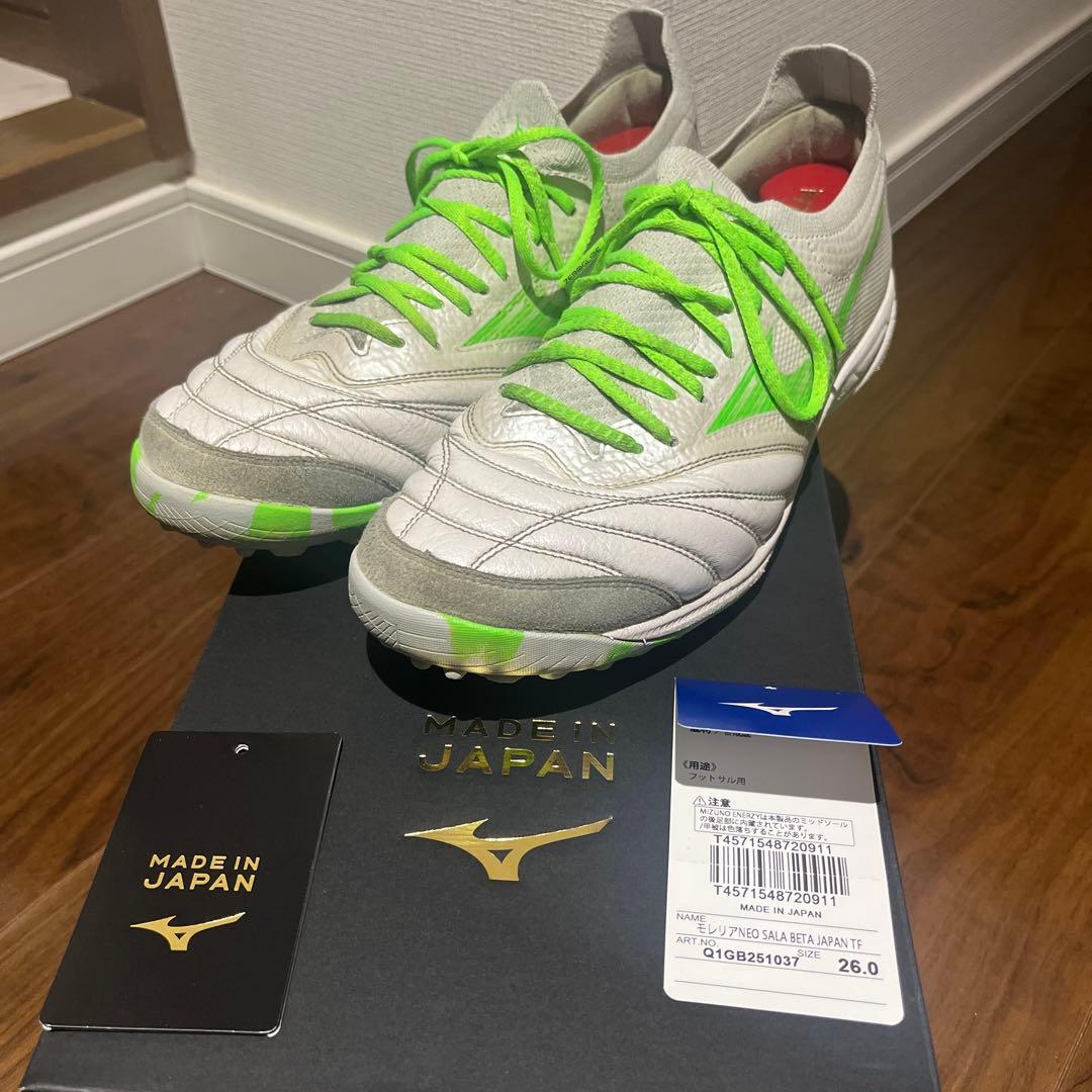 ミズノ MORELIA NEO SARA β JAPAN TF