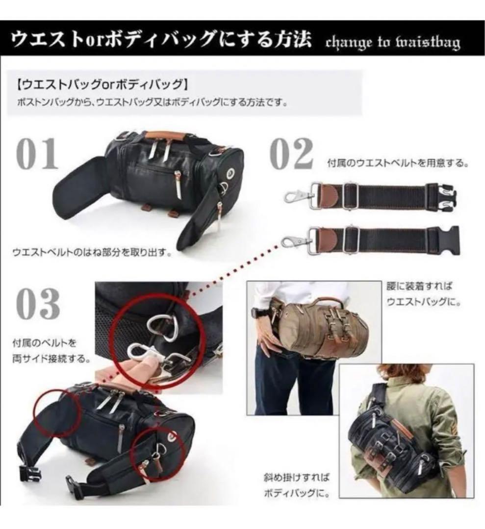 新品未開封、送料無料！DEVICE✖️進撃の巨人　4way立体機動ポーチ　ブラック