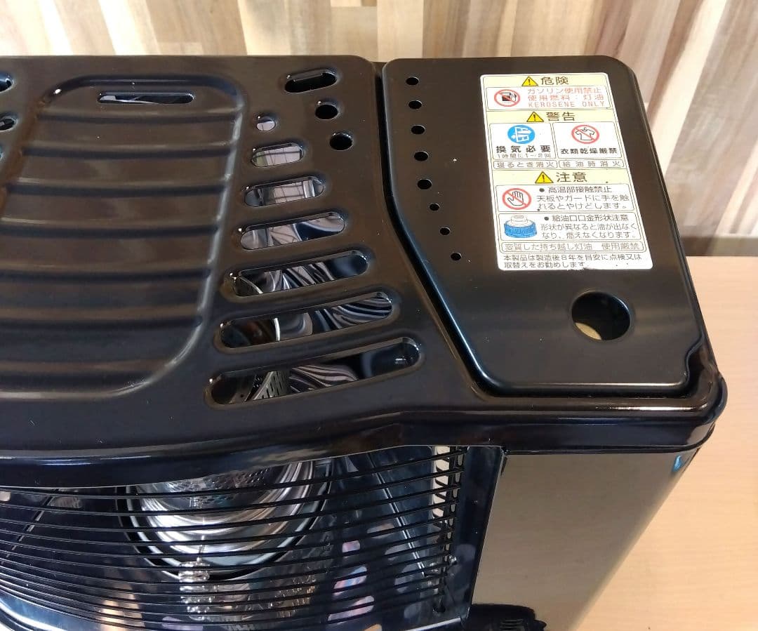 サロンサロン　TOYOTOMI 石油ストーブ RSX-23N 2023年