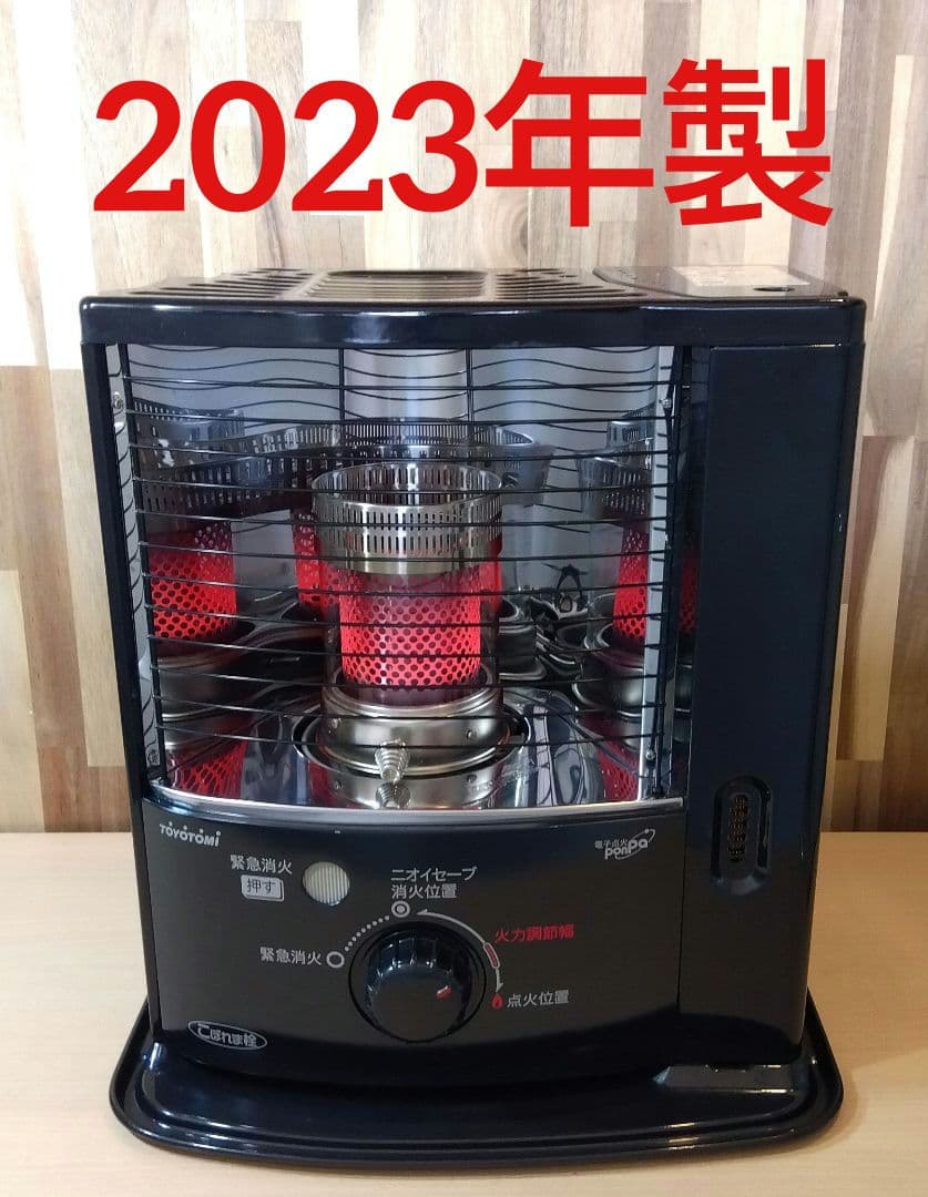 サロンサロン　TOYOTOMI 石油ストーブ RSX-23N 2023年