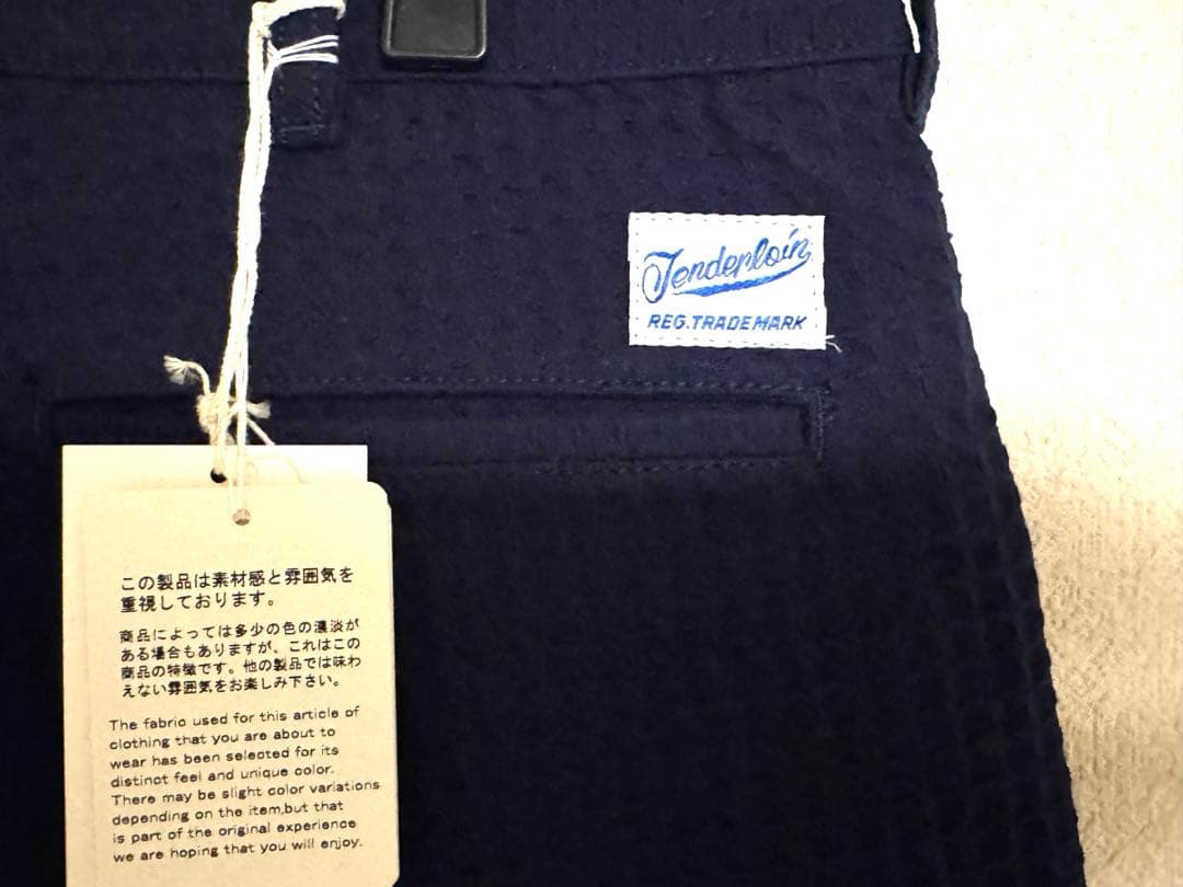 The Stylist Japan×TENDERLOIN スリーピース 新品