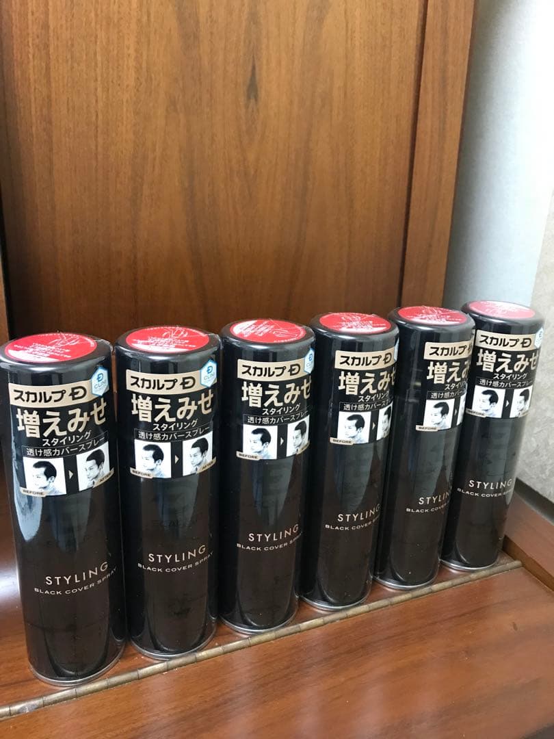 アンファー　ブラックカバースプレー　ブラック　黒　150g 6本セット