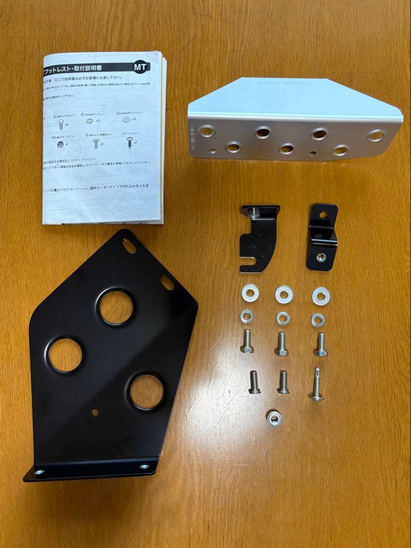 TEAM APIO ジムニーJB64,JB74 MTフットレスト