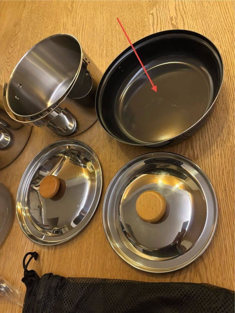 新品スノーピーク peakフィールドクッカーPro.3キャンプ調理器具