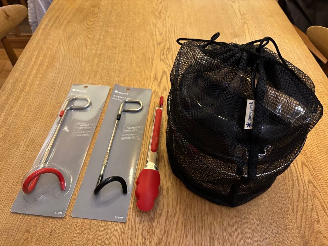 新品スノーピーク peakフィールドクッカーPro.3キャンプ調理器具