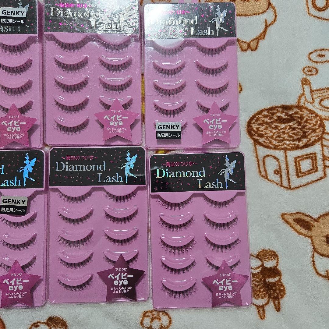 ダイヤモンドラッシュ　ベイビー　10箱