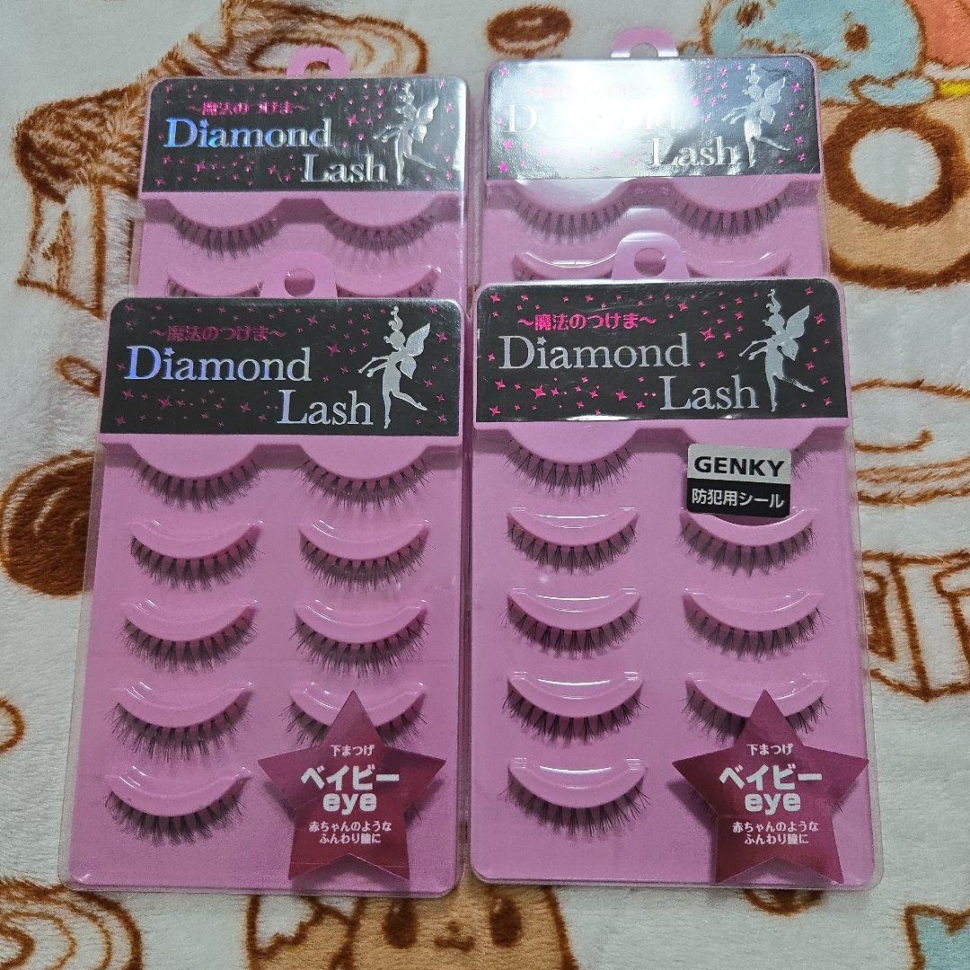 ダイヤモンドラッシュ　ベイビー　10箱