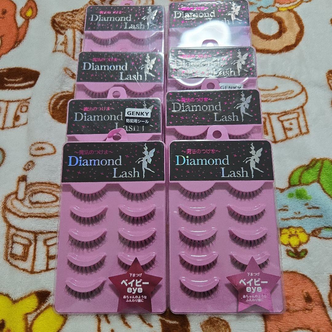 ダイヤモンドラッシュ　ベイビー　10箱