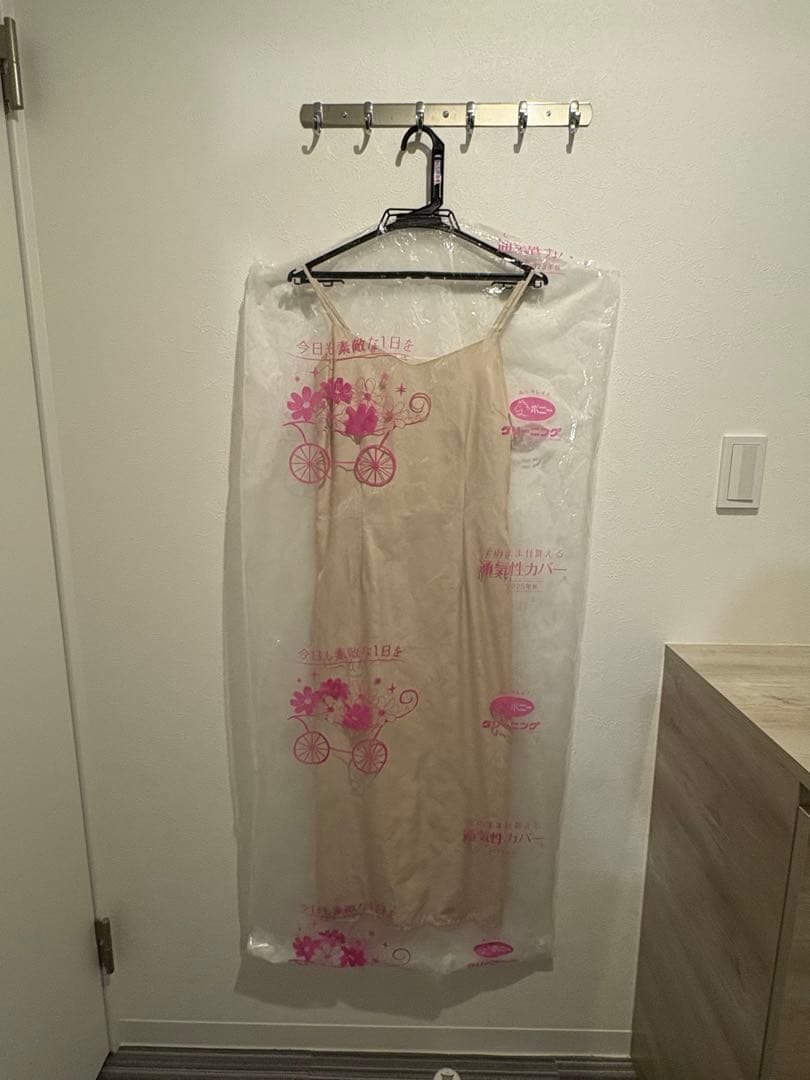 FRAY I.D フレイアイディー　ドレス