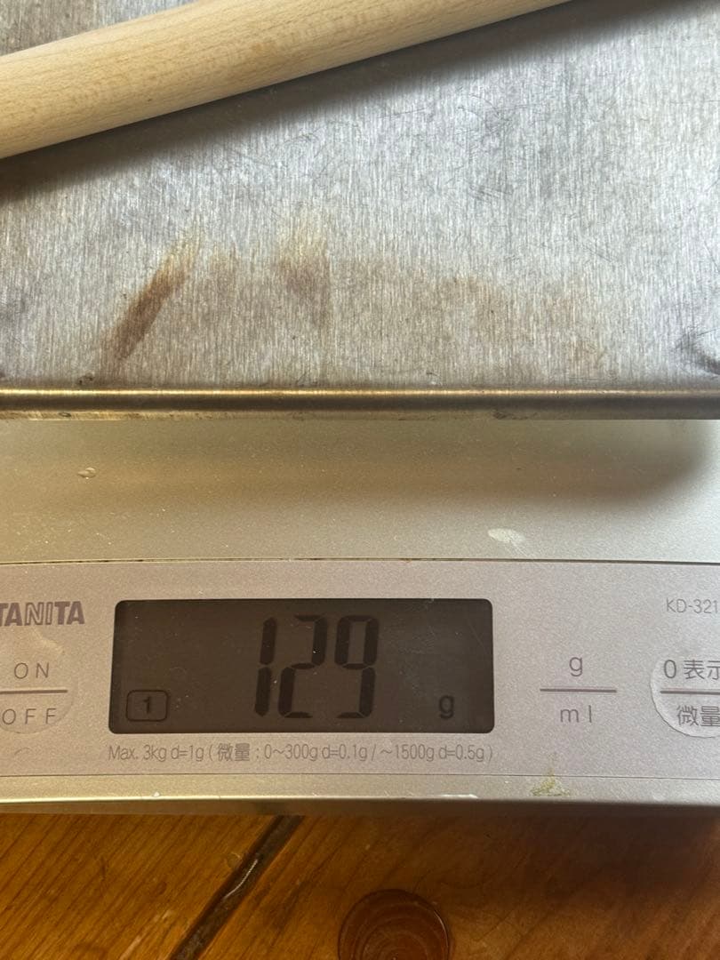 劇レア　Geez （ジーズ）Tank Break cue 中古　大幅値下げ