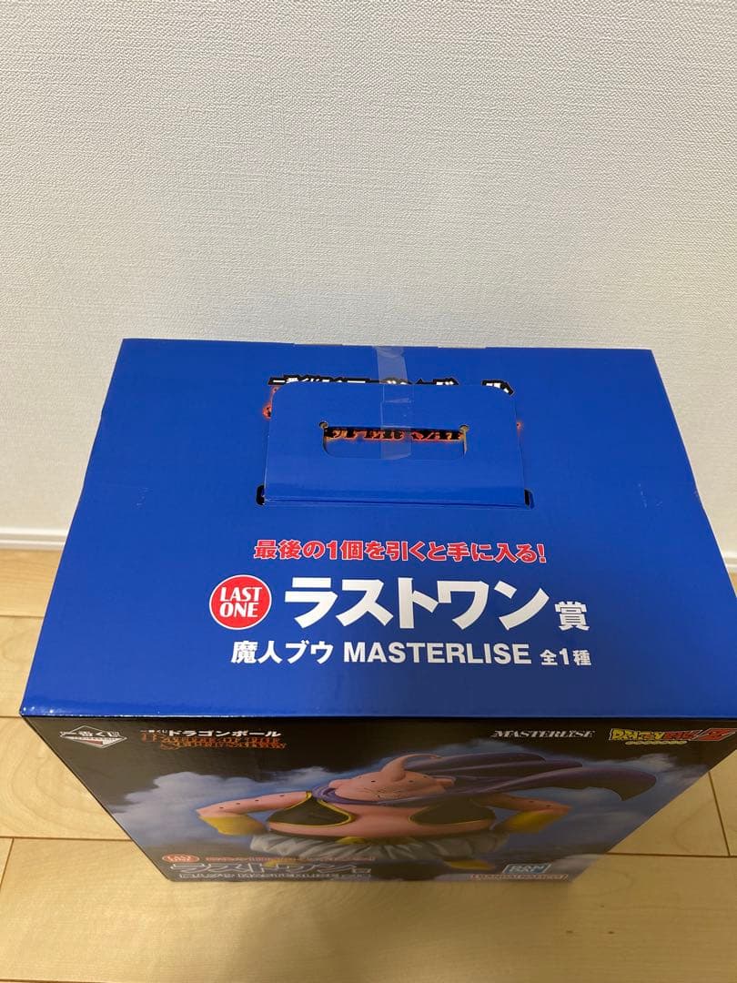 一番くじ　ドラゴンボール E賞　ラストワン賞2体セット