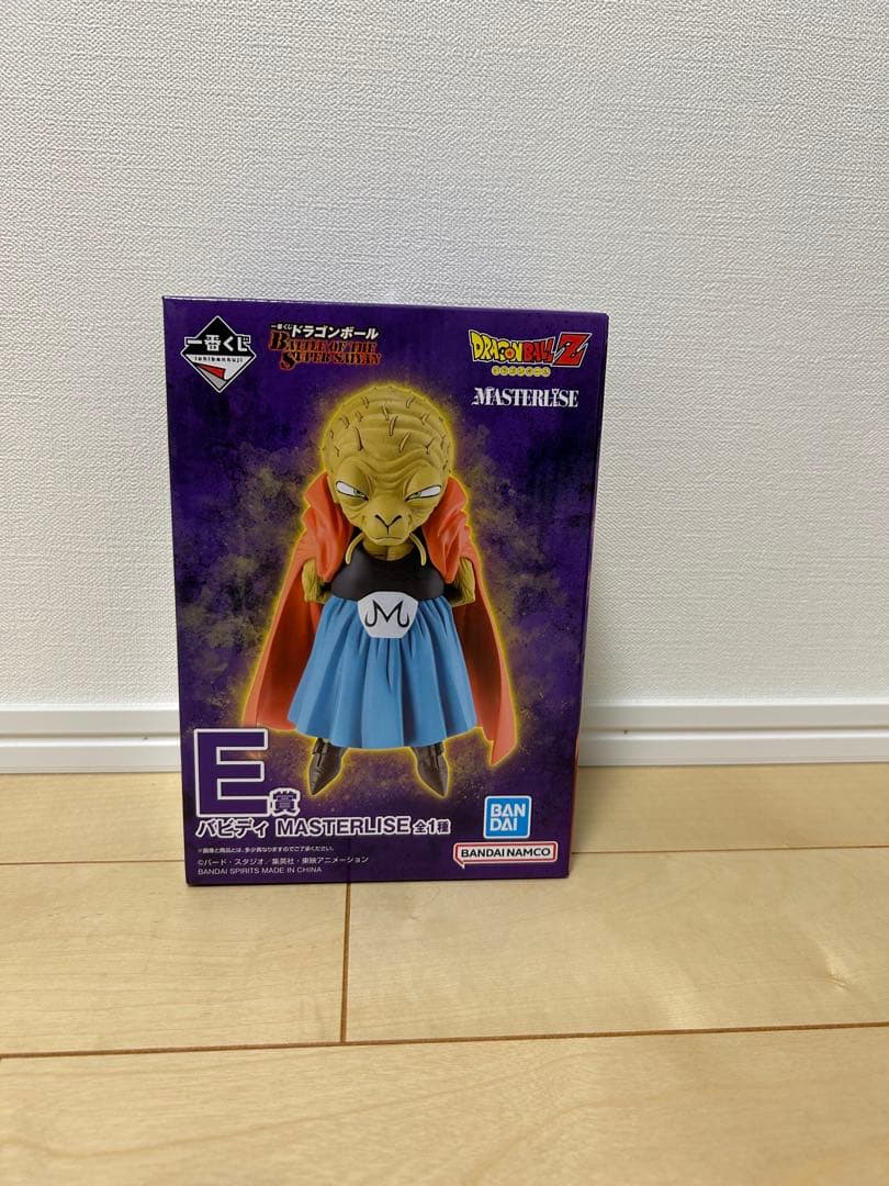 一番くじ　ドラゴンボール E賞　ラストワン賞2体セット