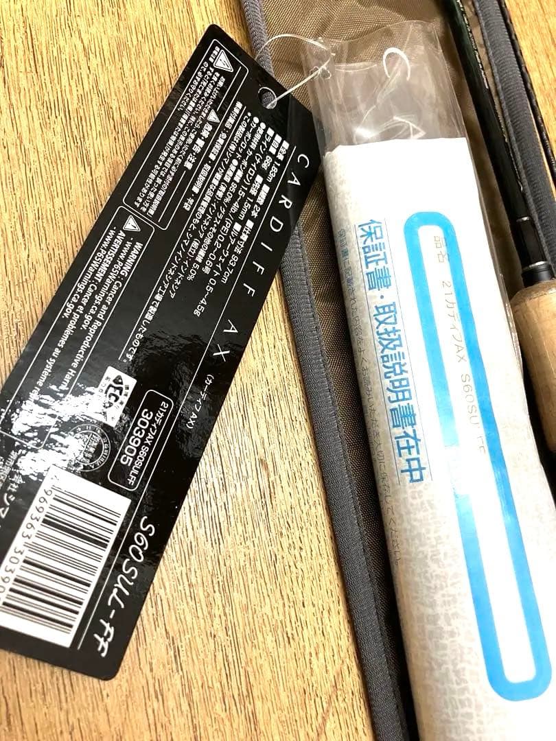 新品　SHIMANO 21CARDIFF AX S60SULFF 21カーディフ