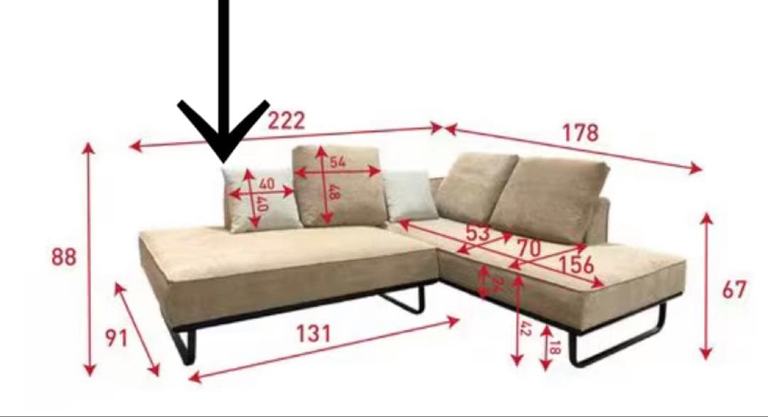 【※まるかん※】ソファ