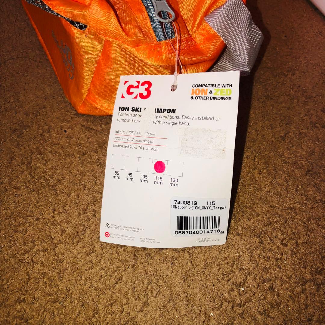 ★未使用★G3 ION CRAMPON クランポン スキーアイゼン 115mm