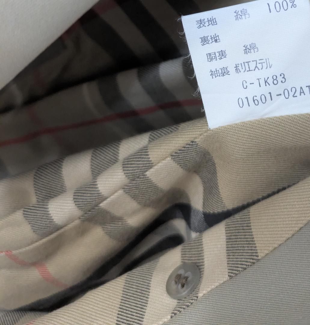 90's Burberry's トレンチコート バーバリー 85-95-160