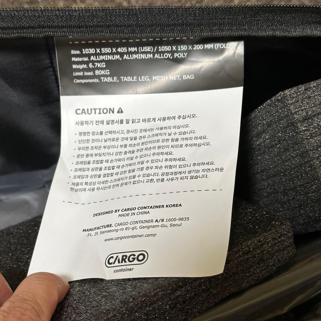 cargo ブラック テーブル CC 3WAY TABLE