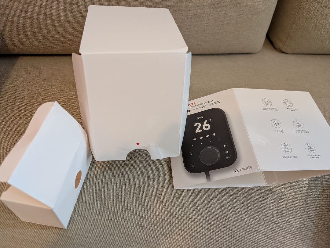 その他 Switchbot hub3