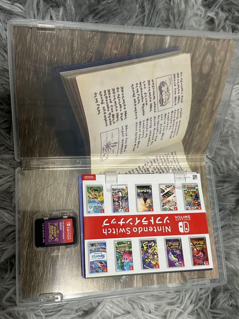 Switchソフト7本　まとめ売り