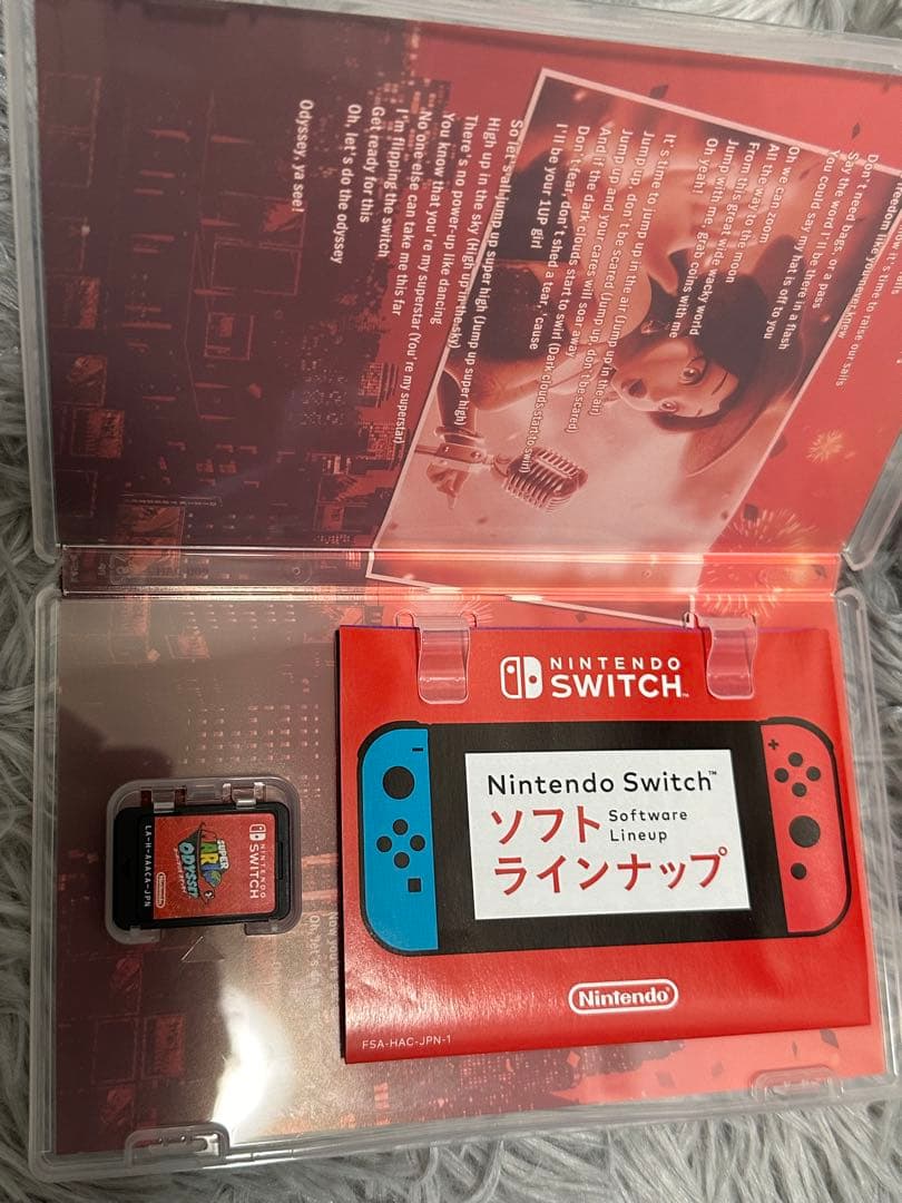 Switchソフト7本　まとめ売り